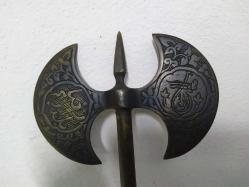 PİRİNÇ ÇİFTLİ BALTA TEBER