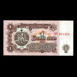 BULGARİSTAN (1974) - 1 Leva (ÇA-ÇİL 9,5/10)