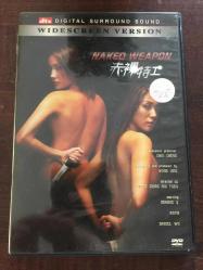 Naked Weapon / orijinal DVD