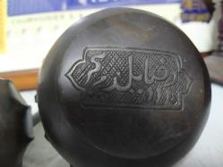 PİRİNÇ 3 BOY HAVAN KOLEKSİYONU