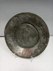 Antika Osmanlı Bakır Tabak Yazılı Seyyid Soyuna Ait ( H 1196 )