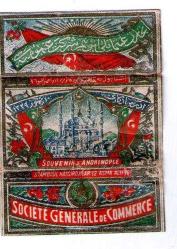 Anayurdu Osmanlı Sigara Kağıdı | Tam Takım | Osmanlıca Bandrollü Paketinde 19 Kağıt (Dolu) | NADİR