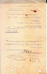 OSMANLICA T.GUESSARIAN CONSTANTINOPLE