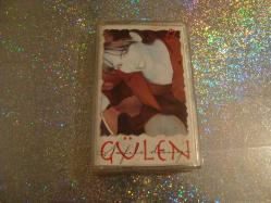 GÜLEN*NAFİLE DÜNYA*ESKİ BANDROL- KASET