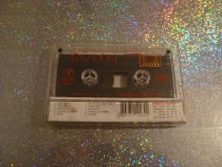 GÜLEN*NAFİLE DÜNYA*ESKİ BANDROL- KASET