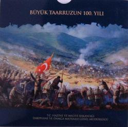 2022 Tedavül Para Seti