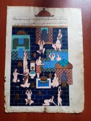 Antika - Kadınlar Hamamı 1750 tarih - kitantik - kitaLog