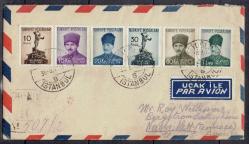 1947 BAŞKUMANDANLIK MEYDAN MUHAREBESİNİN 25. YILDÖNÜMÜ, KOLEKSİYONLUK, YÜKSEK KATALOG DEĞERLİ, NADİR, İLK GÜN POSTA DAMGALI (FDC-P) ZARF.