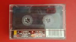 GÜROL AĞIRBAŞ BAS ŞARKILARI KASET