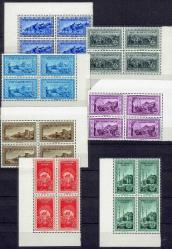 1953 İSTANBUL'UN FETHİNİN 500.YILDÖNÜMÜ MNH DÖRTLÜ BLOK KÖŞE KESİM PULLAR.