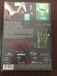 Cevapsız arama 2 / DVD