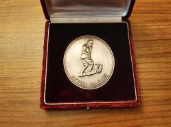 ATATÜRK KOCA TEPE - AFYON VALİLİĞİ MADALYON - MADALYA ÇOK NADİR ÇIKAR  B8577