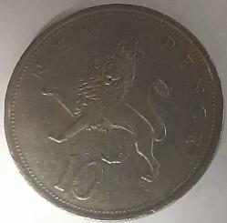 10 New Pence 1975 United Kingdom /Birleşik Kırallık - Elizabeth II (2nd portrait)