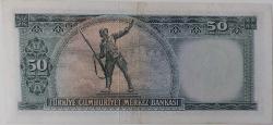 5.EMİSYON 4.TERTİP 50 TÜRK LİRASI KAĞIT PARA ÇİLALTI NATÜREL SERİ U2 044683 ÇOK NADİRDİR