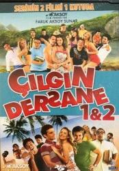 Efemera - Çılgın Dersane 1&2 DVD Film (Cüneyt Arkın,Tuba Ünsal, Mehmet Aslan, Yağmur Atacan,Alp Kırşan, Okan Karacan, Pakize Suda, Hande Ataizi, Mustafa Topaloğlu) DVD /F - kitantik - kitaLog