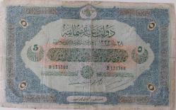 MEHMET REŞAT 28 MART 1333 BEŞ 5 LİRA (LİVRE) B133368 SERİ NOLU ORİJİNAL NATÜREL KAĞIT PARA KATALOK,1550 DOLAR ÇOK NADİR