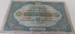 MEHMET REŞAT 28 MART 1333 BEŞ 5 LİRA (LİVRE) B133368 SERİ NOLU ORİJİNAL NATÜREL KAĞIT PARA KATALOK,1550 DOLAR ÇOK NADİR