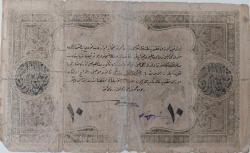 MEHMET REŞAT 4 ŞUBAT 1332 10 ON LİRA (LİVRE) A.01.7979 SERİ NOLU ORİJİNAL NATÜREL KAĞIT PARA KATALOK,1700 DOLAR ÇOK NADİR