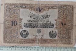 MEHMET REŞAT 4 ŞUBAT 1332 10 ON LİRA (LİVRE) A.01.7979 SERİ NOLU ORİJİNAL NATÜREL KAĞIT PARA KATALOK,1700 DOLAR ÇOK NADİR