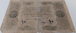 MEHMET REŞAT 4 ŞUBAT 1332 10 ON LİRA (LİVRE) A.01.7979 SERİ NOLU ORİJİNAL NATÜREL KAĞIT PARA KATALOK,1700 DOLAR ÇOK NADİR