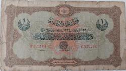 MEHMET REŞAT 22 ARALIK 1331 BİR 1 LİRA (LİVRE) F926684 SERİ NOLU ORİJİNAL NATÜREL KAĞIT PARA PANFİLİ İMZALI EN NADİRİ