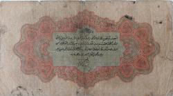 MEHMET REŞAT 22 ARALIK 1331 BİR 1 LİRA (LİVRE) F926684 SERİ NOLU ORİJİNAL NATÜREL KAĞIT PARA PANFİLİ İMZALI EN NADİRİ