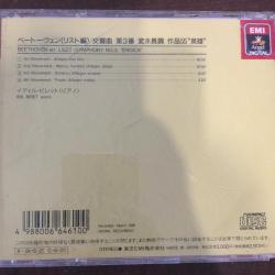 İdil Biret - Beethoven ( Liszt ) / CD