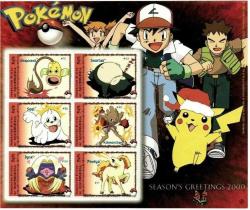 POKEMON ÇİZGİ FİLM KARAKTERLERİ BÜYÜK BOY, ENFES MNH BLOK PUL