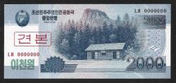 ** KUZEY  KORE ( 2.000 * WON ) 2008 * SPECİMEN - ÇİL