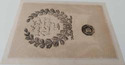 SULTAN ABDÜLAZİZ 1277(1861) MEHMET TEVFİK MÜHÜRLÜ ORİJİNAL 50 KURUŞ(KAİME) KAĞIT PARA ÇİL 5 SATIR ÇİÇEKLİ AAA1RR1 ÇİL'İ PEK ÇİKMAZ