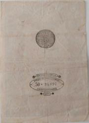 SULTAN II. ABDÜLHAMİT 1294-1877 100 KURUŞ YUSUF ZİYA MÜHÜRLÜ 50-34.897 SERİ NOLU ORİJİNAL OSMANLI KAĞIT PARASI NATURELDİR ÇOK NADİRDİR