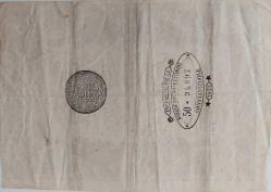 SULTAN II. ABDÜLHAMİT 1294-1877 100 KURUŞ YUSUF ZİYA MÜHÜRLÜ 50-34.897 SERİ NOLU ORİJİNAL OSMANLI KAĞIT PARASI NATURELDİR ÇOK NADİRDİR