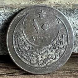 Efemera - Sultan 2.Abdülhamid 10 Para (Bakır+Gümüş) Hicri 1293/26 Orjinal Osmanlı Parası - ÇÇT - kitantik - kitaLog