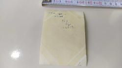 195O'LER ATLI ADAM  FOTOĞRAF SİYAH BEYAZ KONDİSYON YÜKSEK KOLEKSİYONLUK .