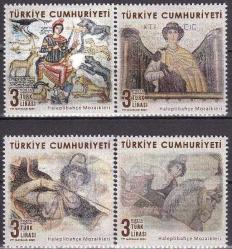 2020 HALEPLİBAHÇE MOZAİKLERİ MNH
