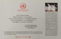 2015  CUMHURİYET İLK DÖNEMİNDEN BİR ANKARA GRAVÜRÜ SENBOLLÜ DAVETİYE KOLEKSİYONLUK NADİRDİR