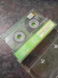 HAYMANALI ZELİHA DERT GRANIM NADİR KASET