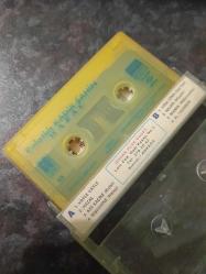 POLATLILI KADİR ŞAHİN HAZAL NADİR KASET