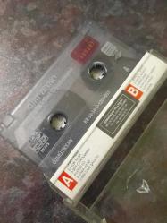 Kürt Zeyno - Helbi tulba - Seri Çiyadumane - Kaset