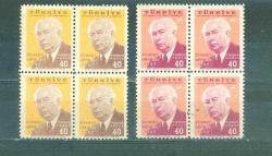 1957- ALMANYA CUMHURBAŞKANININ  TÜRKİYEYİ  ZİYARETİ  MNH 4 BLOK SERİ.
