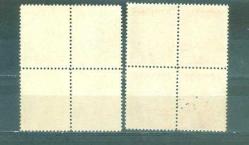 1957- ALMANYA CUMHURBAŞKANININ  TÜRKİYEYİ  ZİYARETİ  MNH 4 BLOK SERİ.