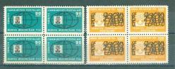 1960 DÜNYA MÜLTECİLER YILI  MNH 4 BLOK SERİ.