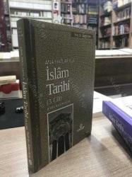 ANA HATLARIYLA İSLAM TARİHİ - 3. CİLT / EMEVİLER DÖNEMİ