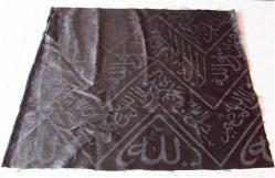 BüYüK BoY SİYAH KABE ÖRTÜSÜ....60x72cm