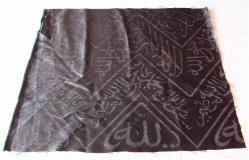 BüYüK BoY SİYAH KABE ÖRTÜSÜ....60x72cm