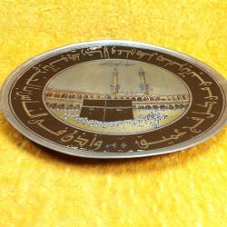 ANTİKA ELİŞİ KABE-İ ŞERİF HATIRA PİRİNÇ TABAK