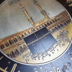 ANTİKA ELİŞİ KABE-İ ŞERİF HATIRA PİRİNÇ TABAK