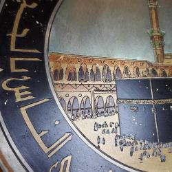 ANTİKA ELİŞİ KABE-İ ŞERİF HATIRA PİRİNÇ TABAK