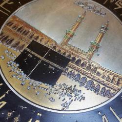 ANTİKA ELİŞİ KABE-İ ŞERİF HATIRA PİRİNÇ TABAK