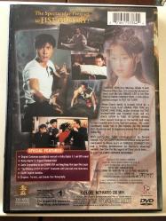 Fist of Fury: Sworn Revenge / orijinal DVD